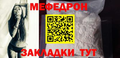 гашиш Ярцево