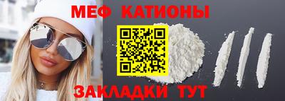 гашиш Шебекино