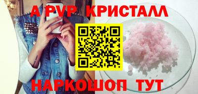 кокаин колумбия Шахты