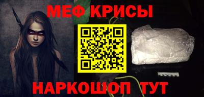 дмт Янаул