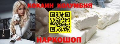 меф Ярославль