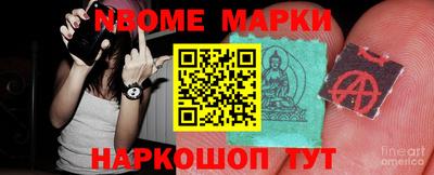 гашиш Шебекино