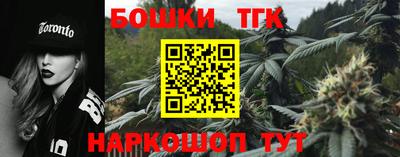 меф Ярославль