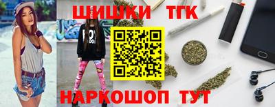 дмт Янаул