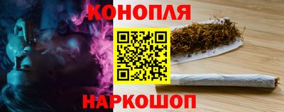 меф Ярославль