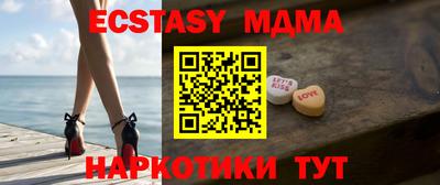 дмт Янаул