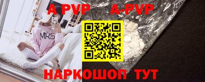 гашиш Ярцево
