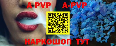 гашиш Ярцево