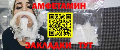 меф Ярославль