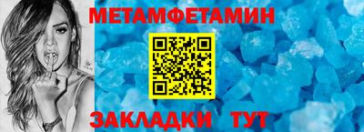кокаин колумбия Шахты