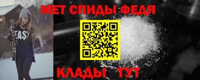 дмт Янаул