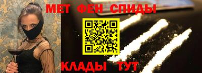 дмт Янаул