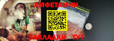 дмт Янаул