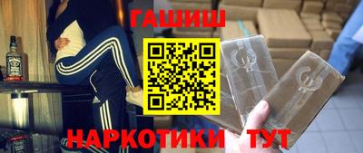 дмт Янаул