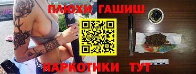 кокаин колумбия Шахты