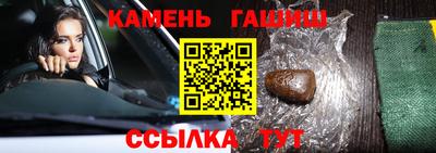 дмт Янаул
