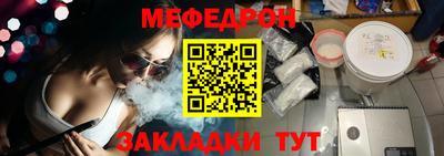 гашиш Ярцево